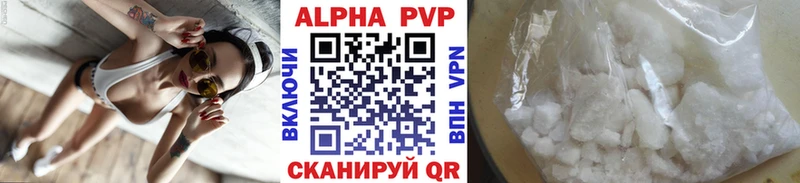 Где продают наркотики Кимры ГАШИШ  Cocaine  MDMA  МЕФ 