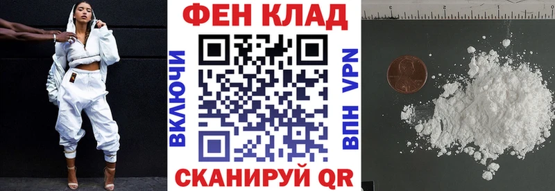 АМФ VHQ Кимры