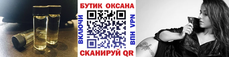 kraken как войти  Кимры  Бутират жидкий экстази 