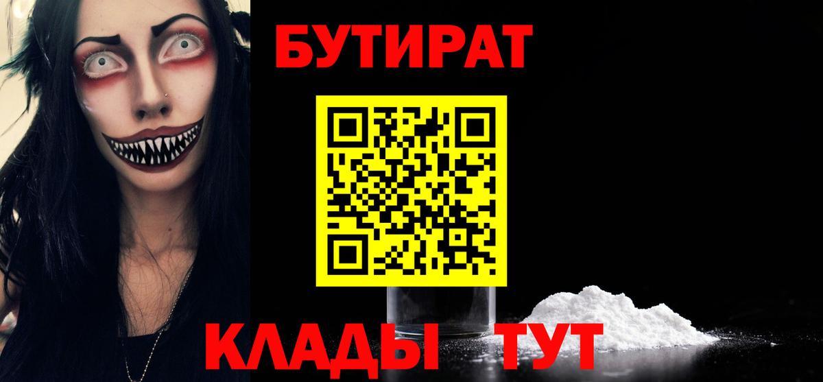 Экстази Кимры