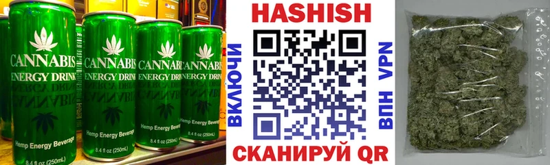 цены наркотик Кимры площадка как зайти Cannafood марихуана