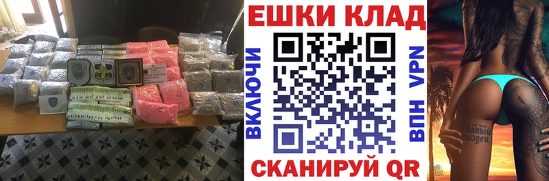 Ecstasy Дубай  Кимры 