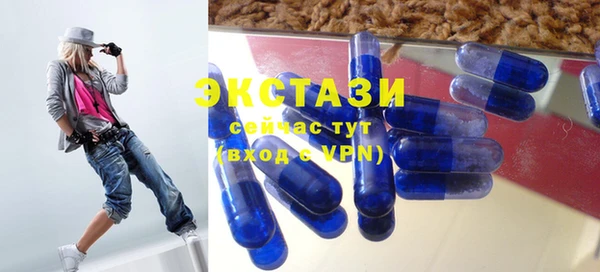 ALPHA-PVP Алексеевка