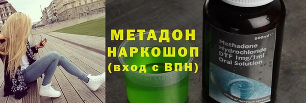 стафф Алзамай