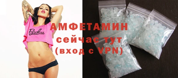 стафф Алзамай