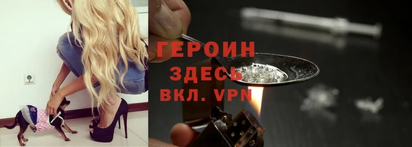 ALPHA-PVP Алексеевка