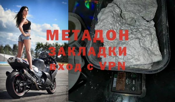 прущий лед Алексин
