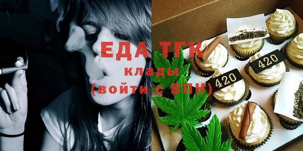 mix Сафоново