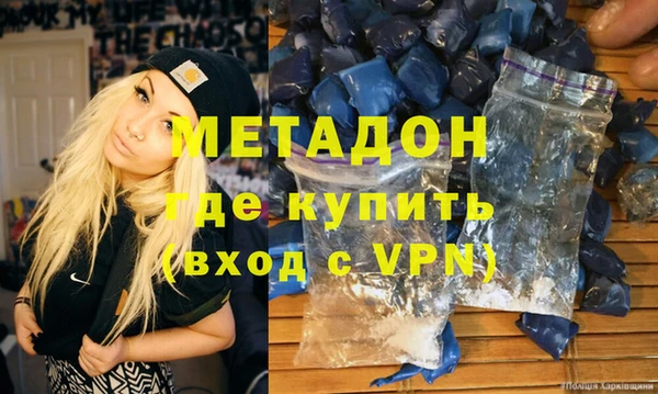стафф Алзамай
