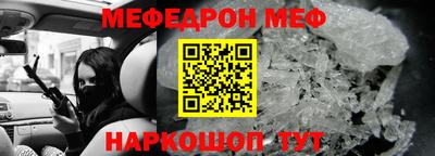 COCAINE Конаково