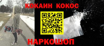 2c-b Комсомольск-на-Амуре