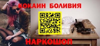 2c-b Комсомольск-на-Амуре