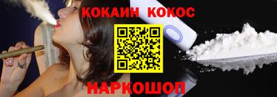 apvp Коммунар