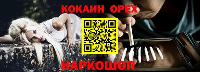 2c-b Комсомольск-на-Амуре