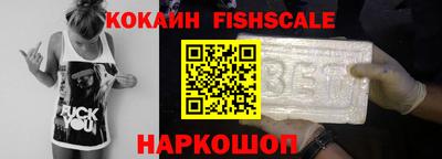 apvp Коммунар