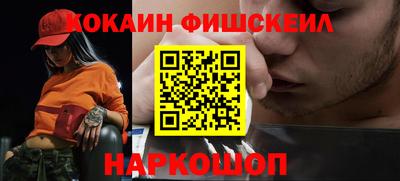 2c-b Комсомольск-на-Амуре