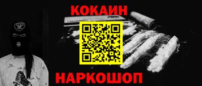 2c-b Комсомольск-на-Амуре