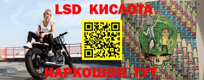 apvp Коммунар