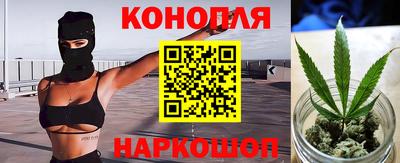 2c-b Комсомольск-на-Амуре