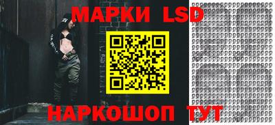 apvp Коммунар