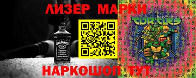 apvp Коммунар