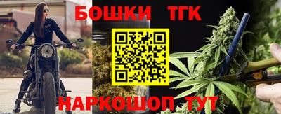 2c-b Комсомольск-на-Амуре