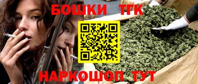 COCAINE Конаково
