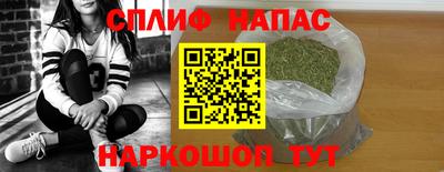2c-b Комсомольск-на-Амуре