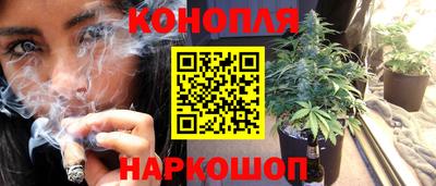 COCAINE Конаково