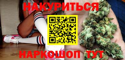 apvp Коммунар