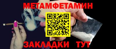 COCAINE Конаково