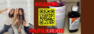 apvp Коммунар