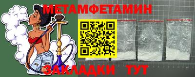 COCAINE Конаково