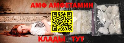 apvp Коммунар