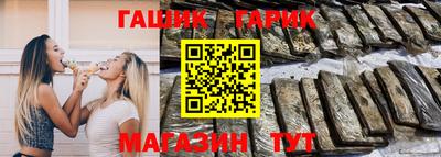 2c-b Комсомольск-на-Амуре