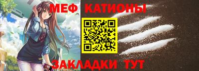 COCAINE Конаково