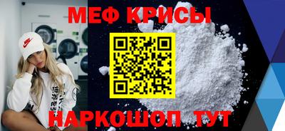 COCAINE Конаково
