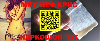 apvp Коммунар