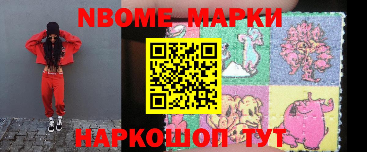 LSD-25 экстази кислота  мега ссылка  Лсд 25 экстази ecstasy  Кимры  Вход с VPN 