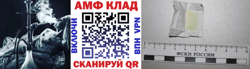 площадка Telegram  где купить наркоту  Кимры  Первитин Декстрометамфетамин 99.9% 